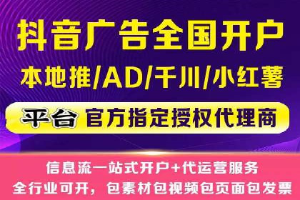 案例解析：如何通过SEM搜索引擎优化实现关键词排名提升